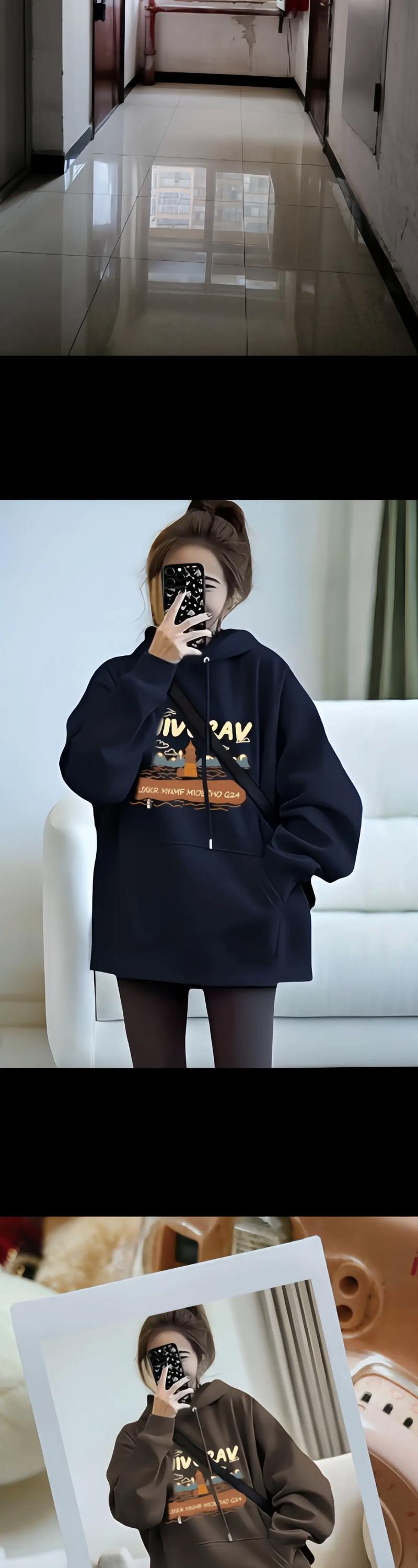 大款卫衣怎么搭配图片