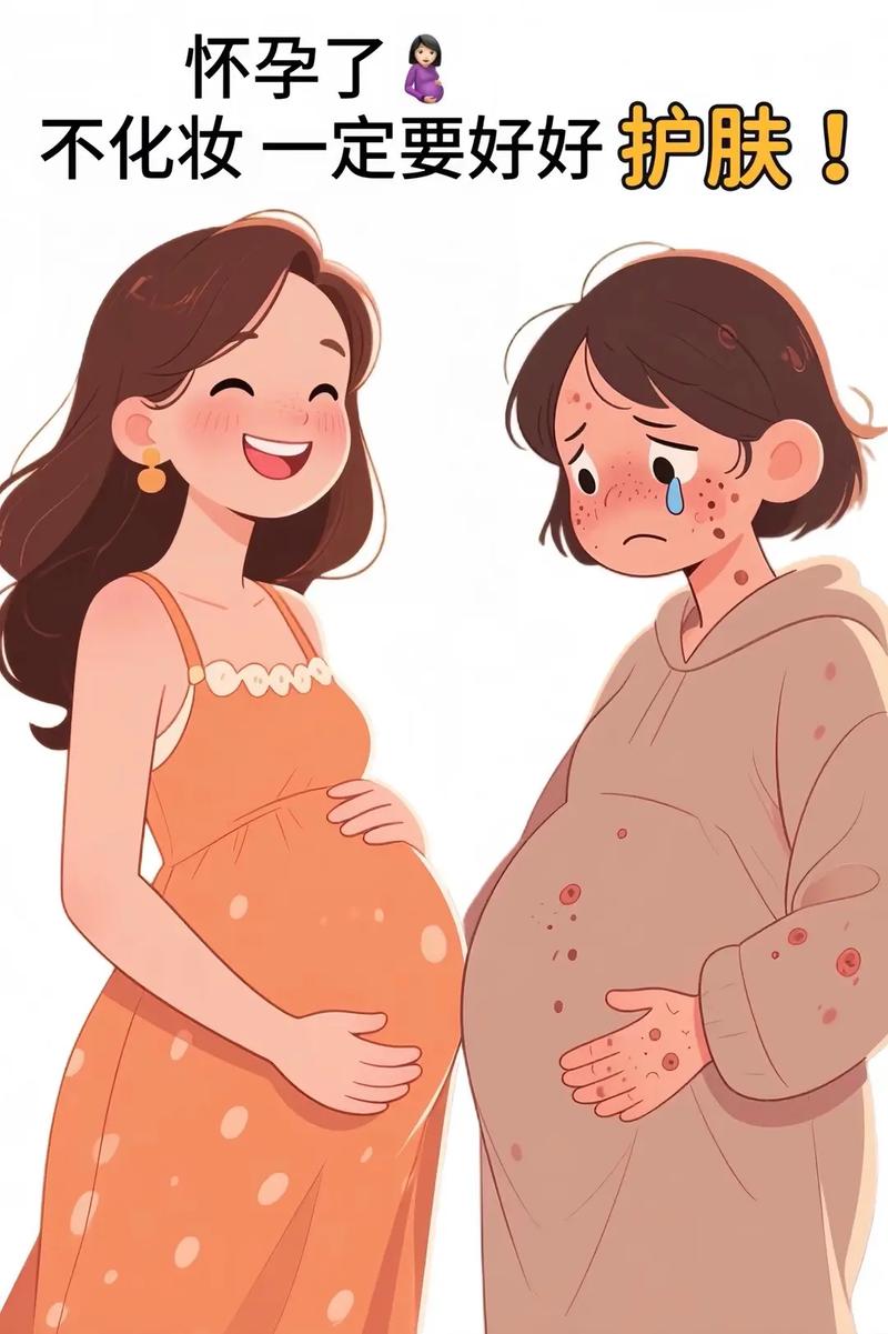 怀孕为什么不能化妆