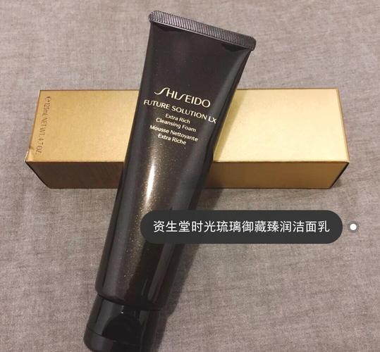 怎么验证资生堂洗面奶
