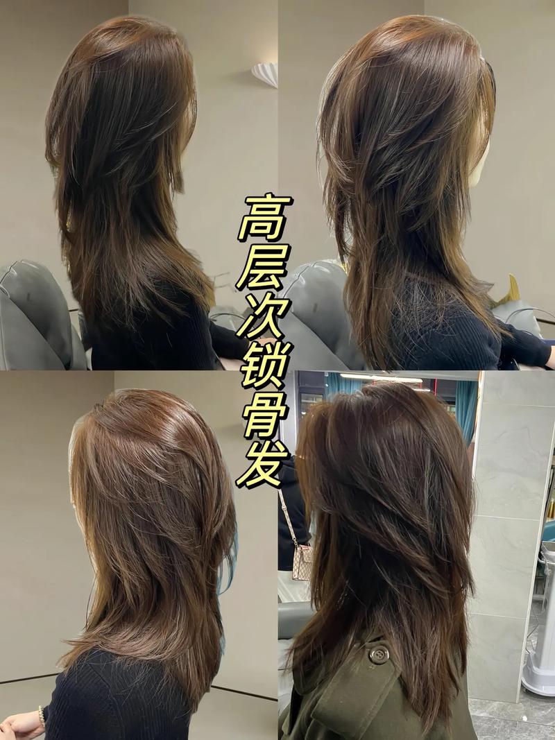 最新锁骨烫怎么烫