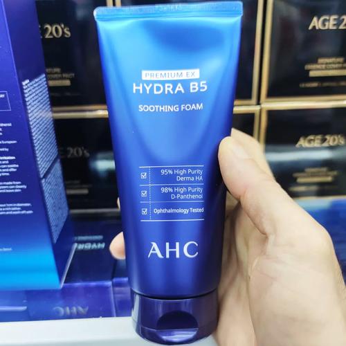 ahc女士洗面奶怎么样