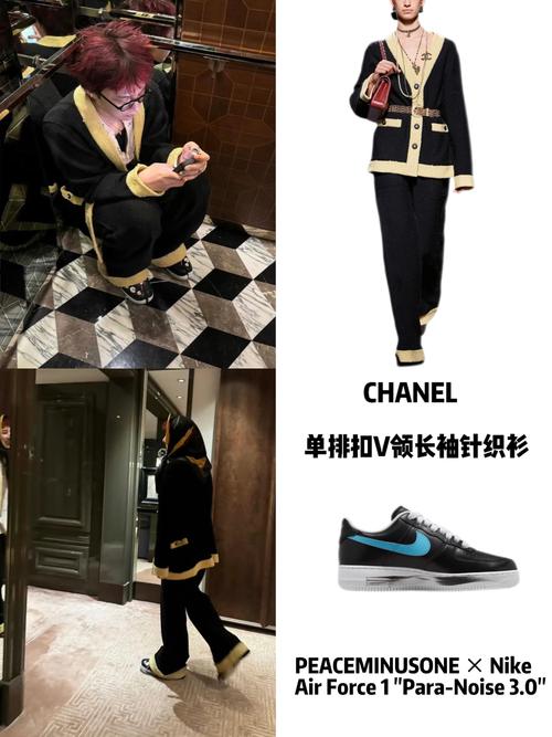 gd怎么搭配衣服