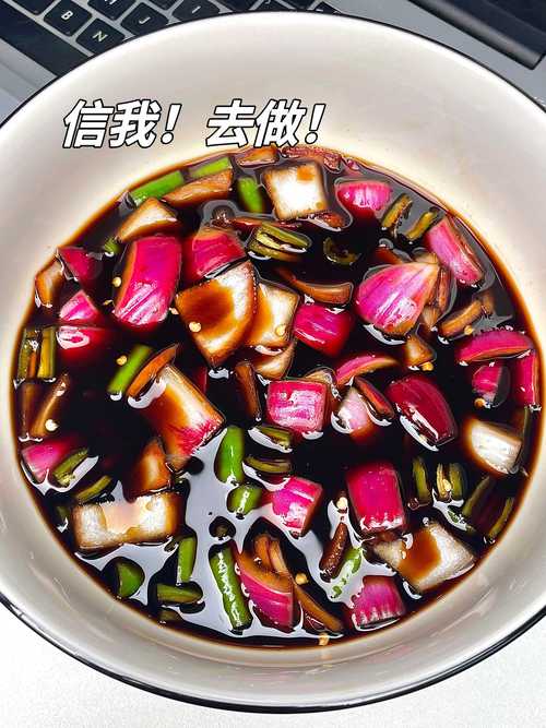 醋泡什么减肥