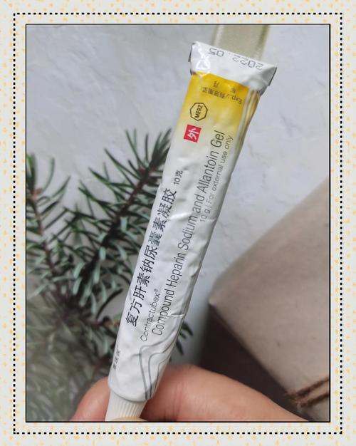 去疤痕什么好