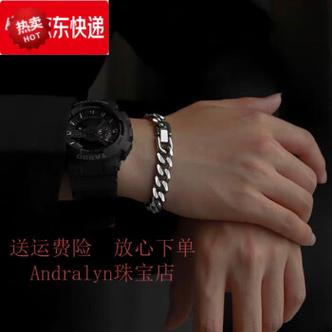什么饰品最新潮