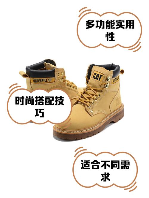 cat要怎么搭配