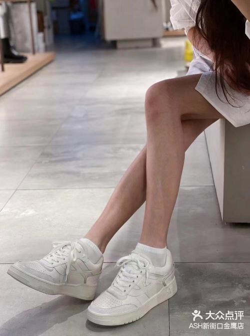 ash鞋子怎么搭配裤子