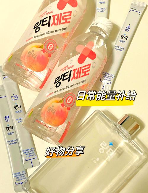 什么加水可以减肥