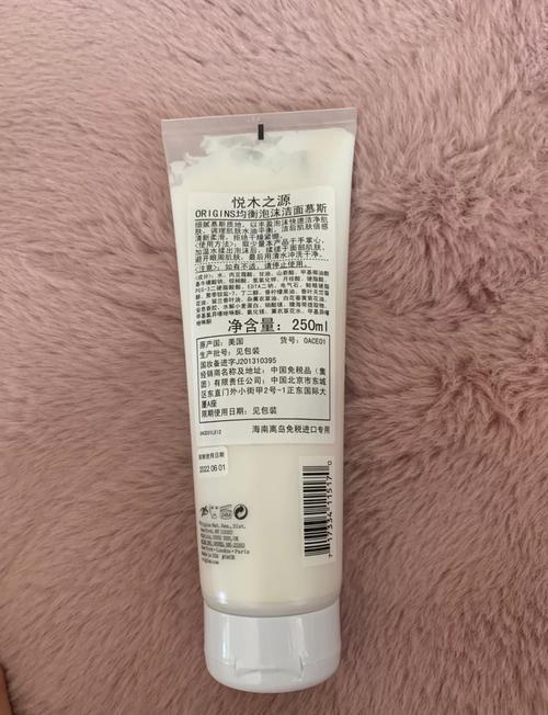 品木之源洗面奶怎么样