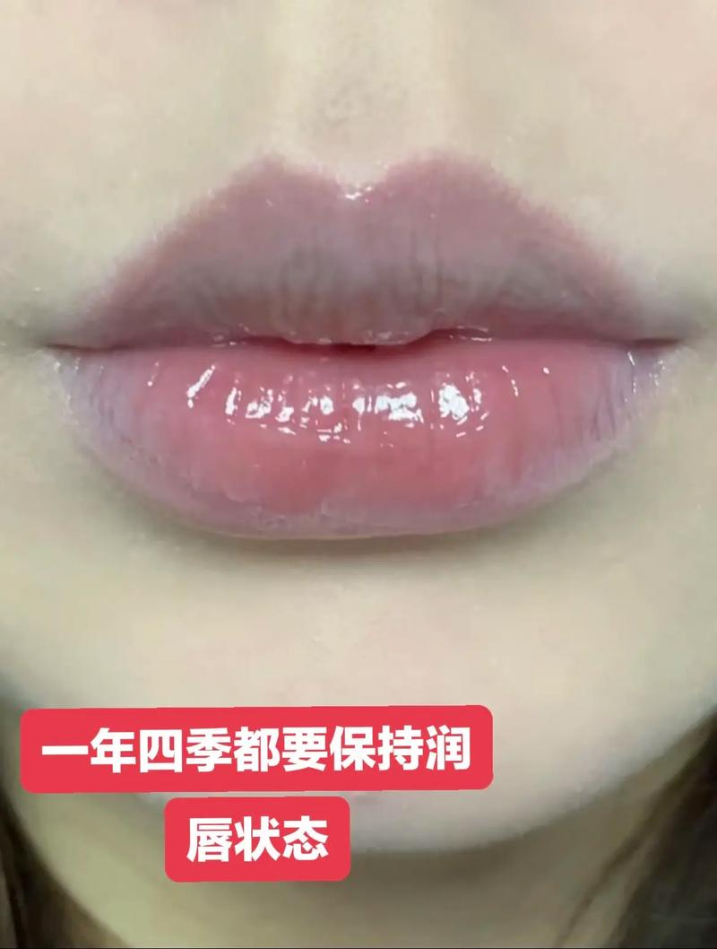 孕唇是什么