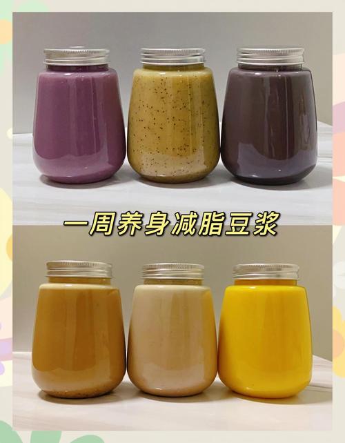减肥喝无糖豆浆配什么