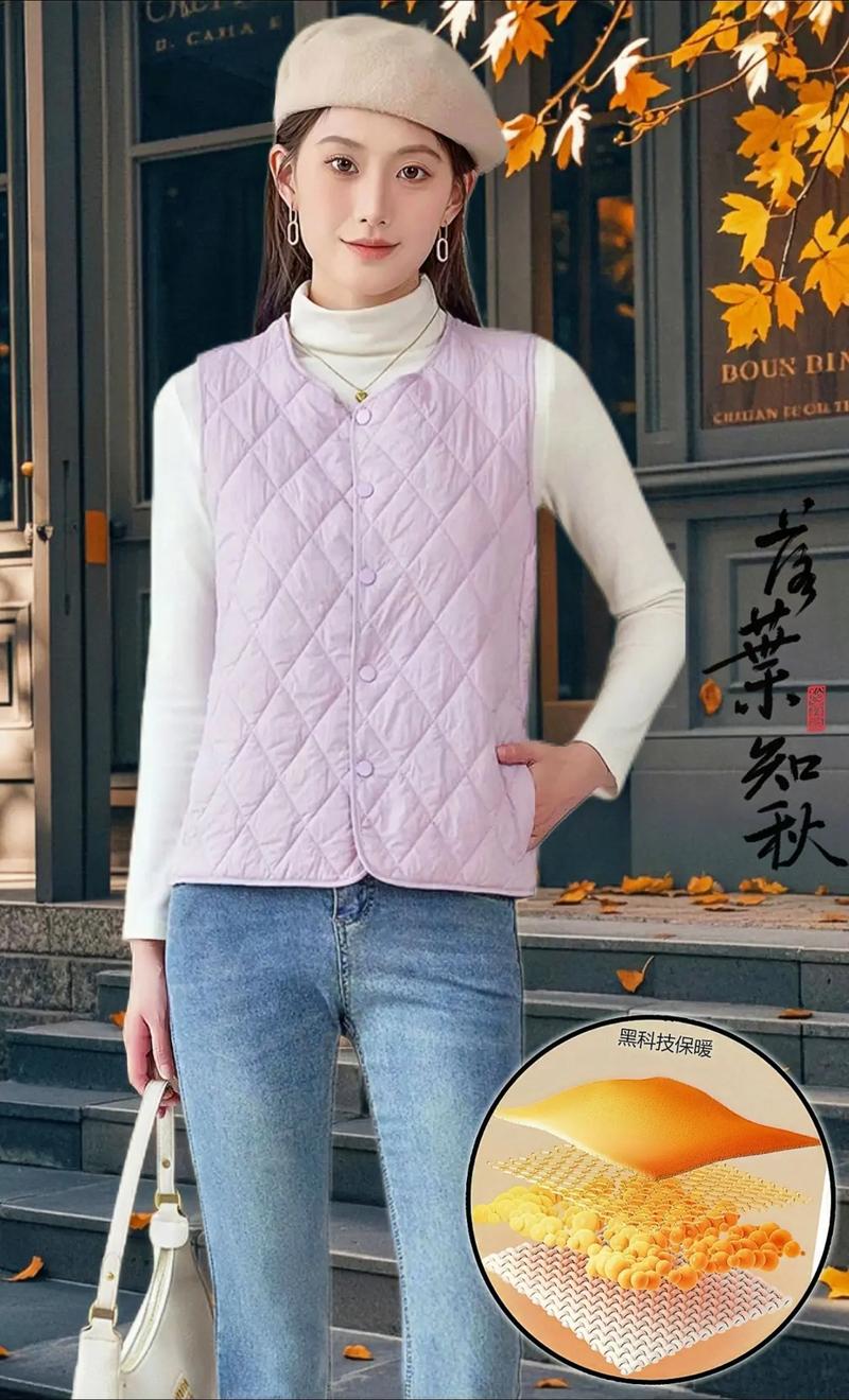 一什么女士