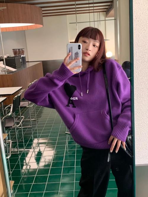 紫色的毛衣怎么搭配衣服好看图片大全