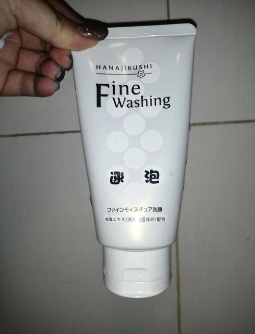 花印清酒洗面奶怎么样6