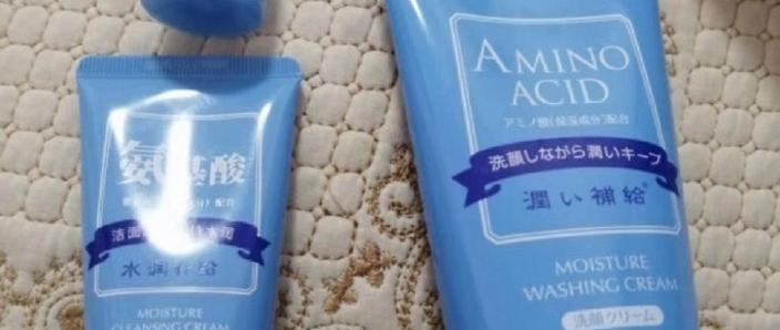 花印水漾洗面奶怎么样6