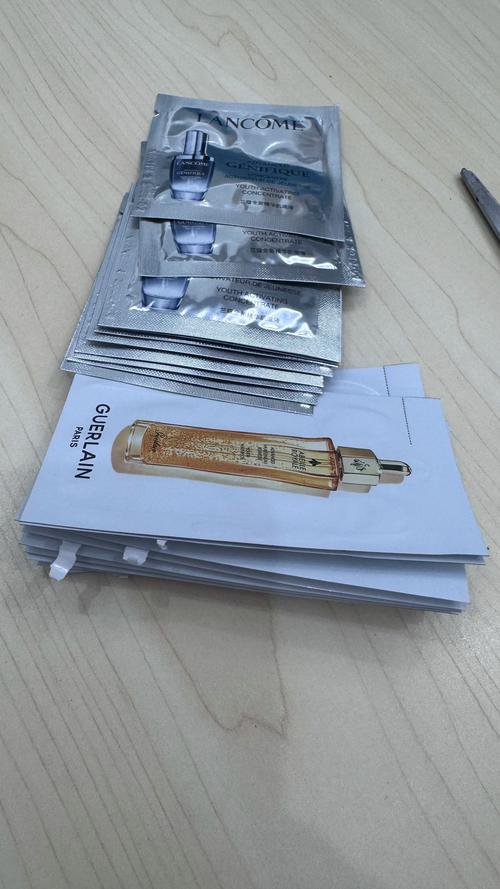 肌底液是什么东西