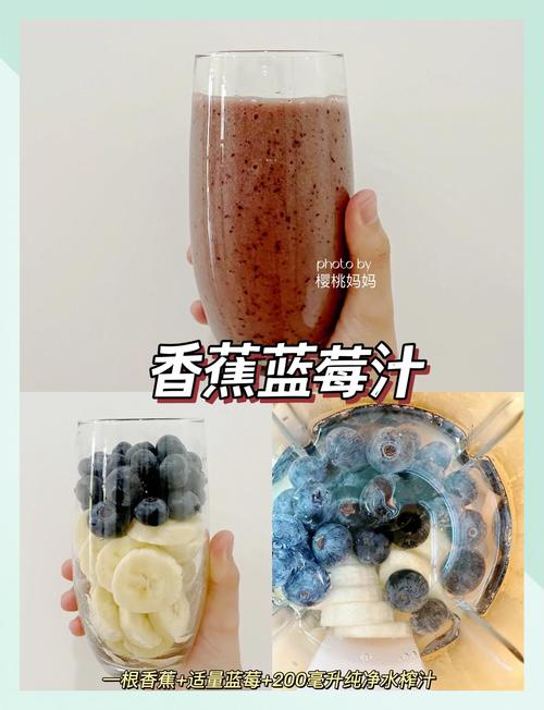 减肥用什么水果榨汁