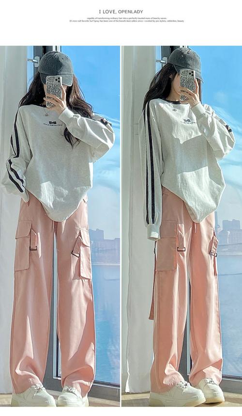 女工装裤搭配什么上衣