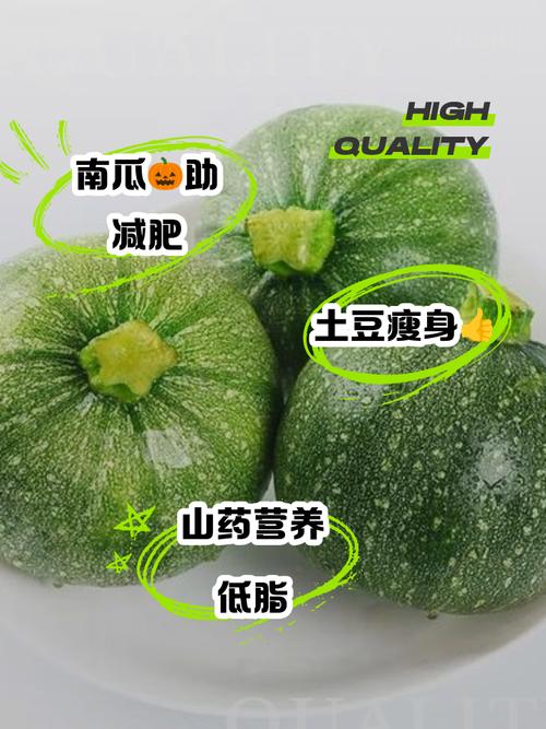 减肥期间用什么来代替主食