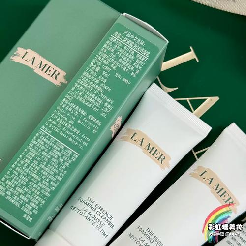 海蓝之谜泡面洗面奶怎么样