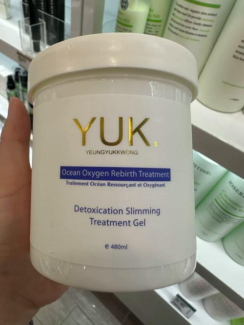 什么牌子减肥膏好