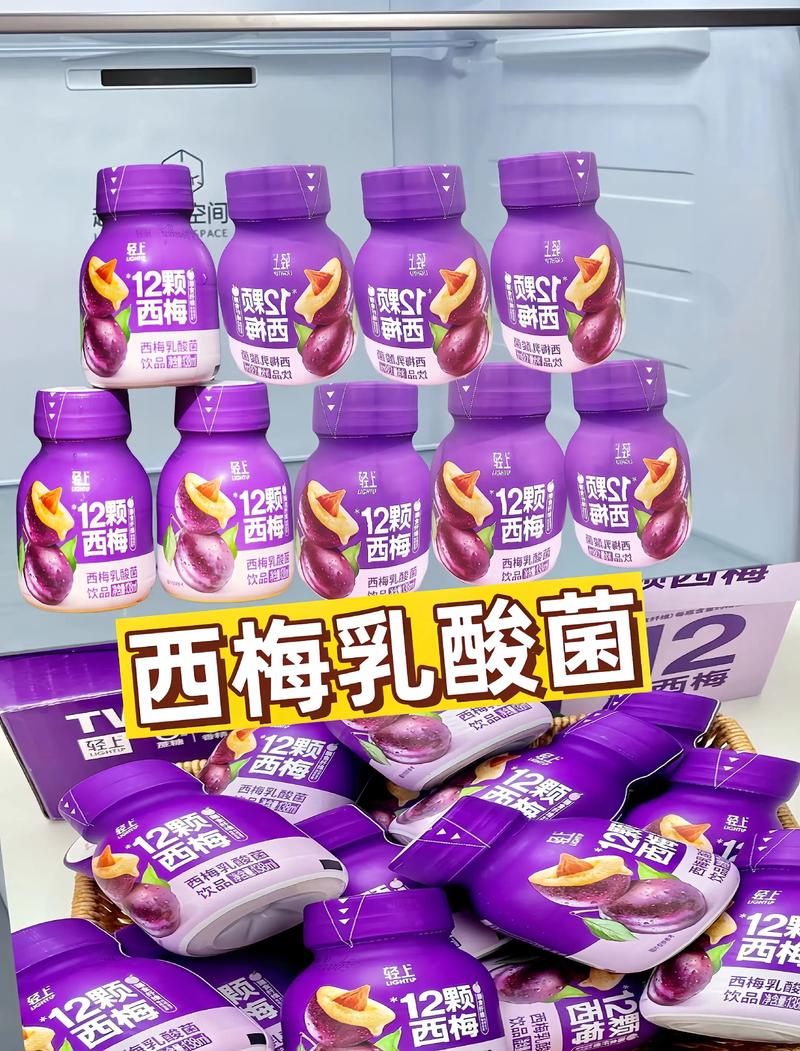 乳酸菌配什么减肥