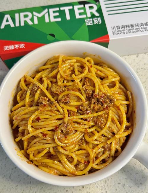 减肥时想吃辣的吃什么好