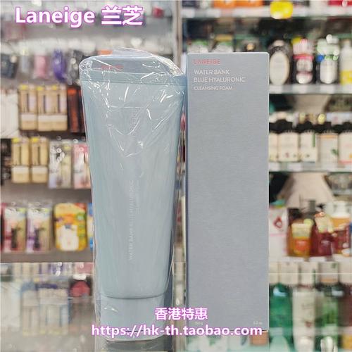 兰芝的泡沫洗面奶怎么样