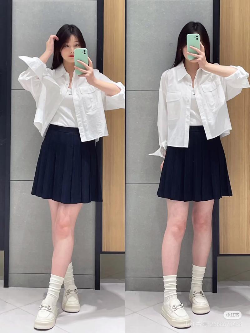 女生白衬衫小了一码怎么搭配