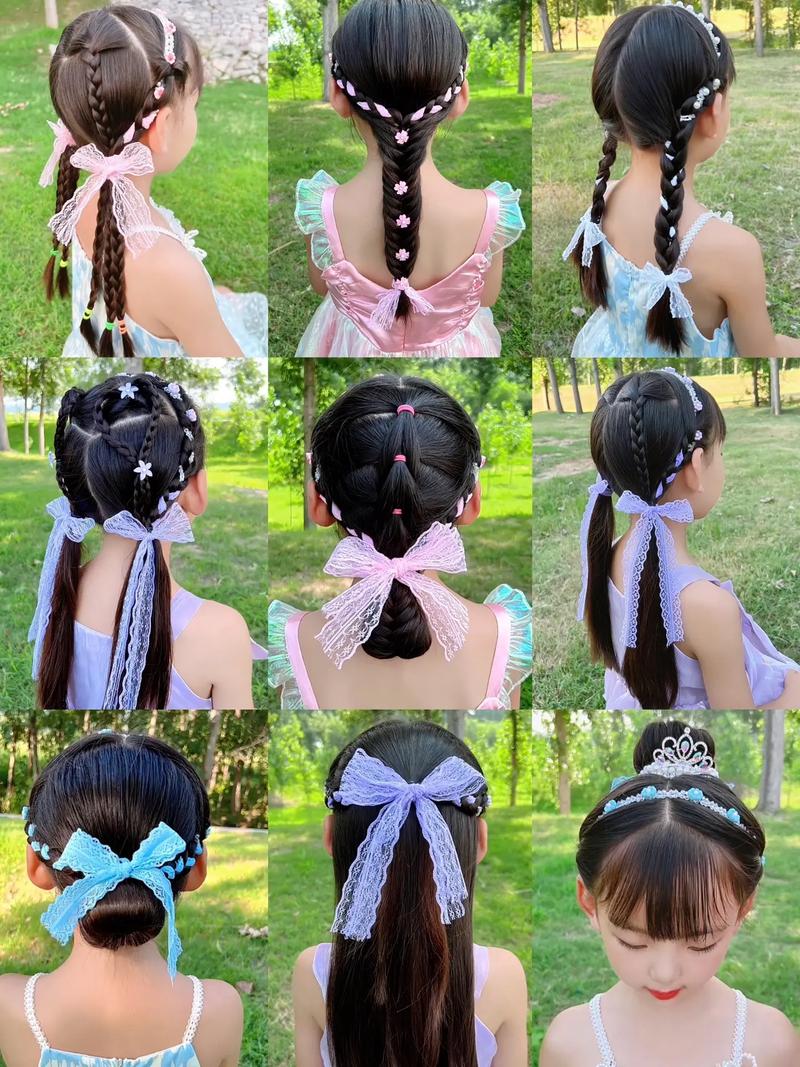 穿裙子适合扎什么发型