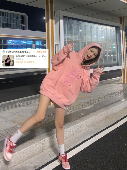 学生粉红色鞋怎么搭配衣服好看图片女生