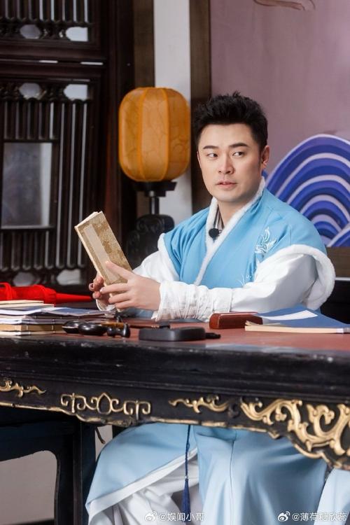 陈赫最新跑男发型叫什么