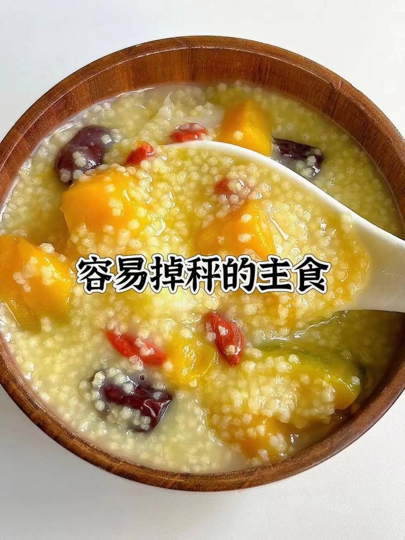 吃什么粗粮可以减肥