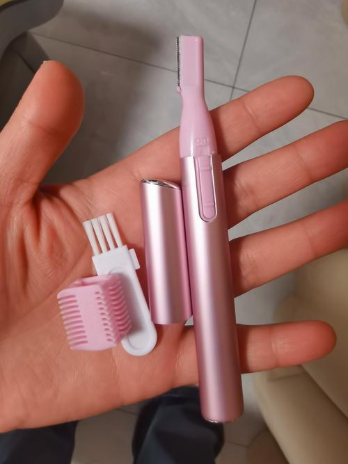 剃阴毛用什么剃