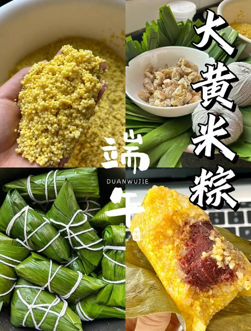 减肥能吃什么馅的粽子