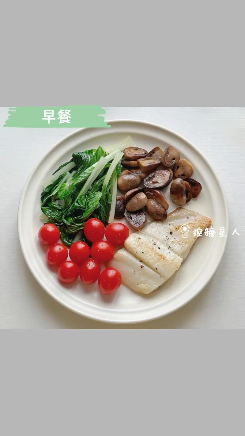 减肥可以吃什么餐厅