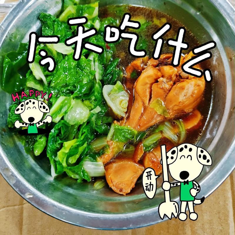 吃什么可以瘦小腿