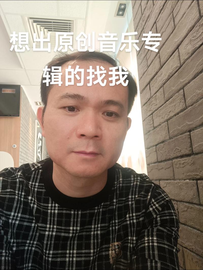 最新非诚勿扰歌曲是什么