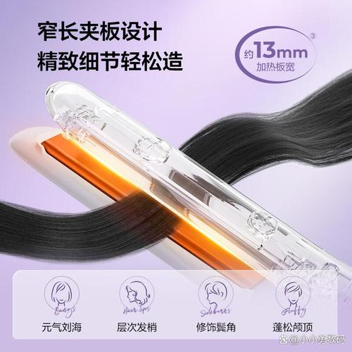 什么牌子的夹板好用