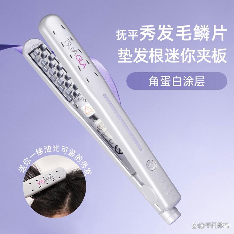 什么牌子的夹板好用
