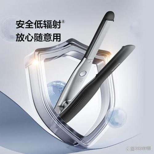 什么牌子的夹板好用