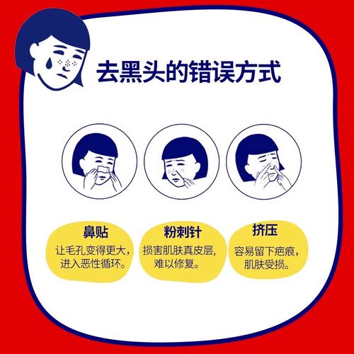 keana洗面奶怎么用