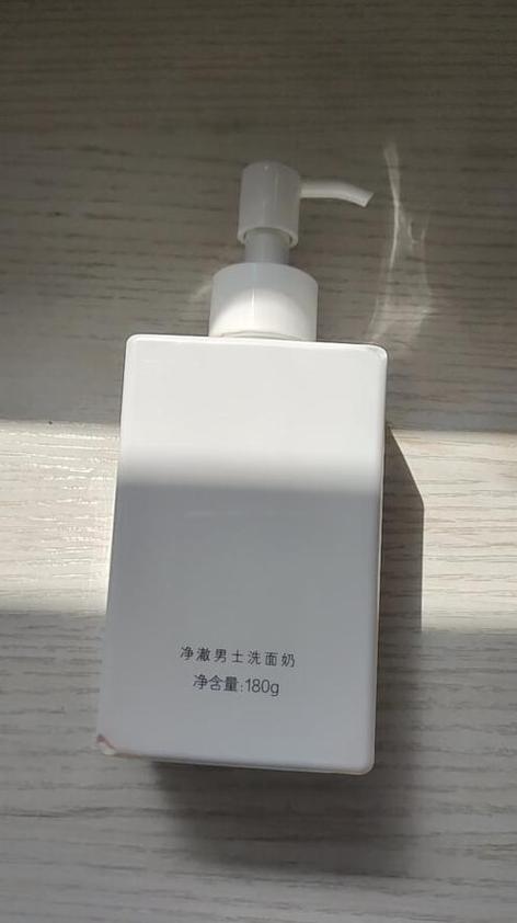 御泥坊洗面奶怎么用