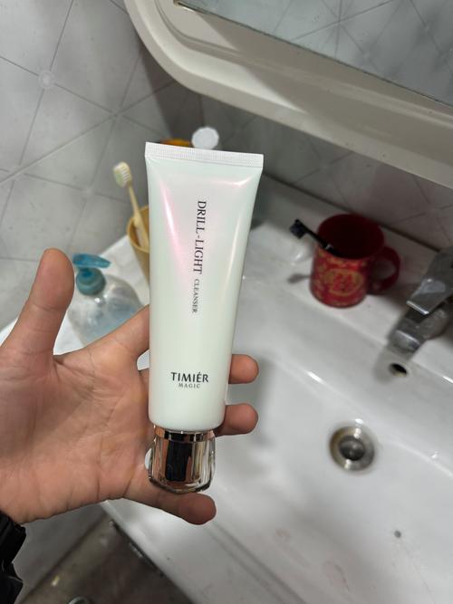 婷美美白洗面奶怎么样