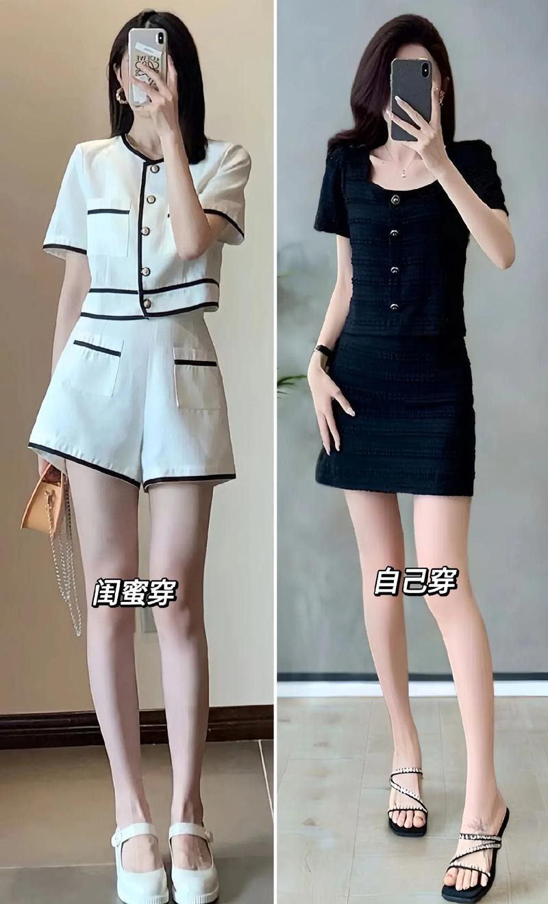 胸小个子矮怎么搭配衣服好看图片