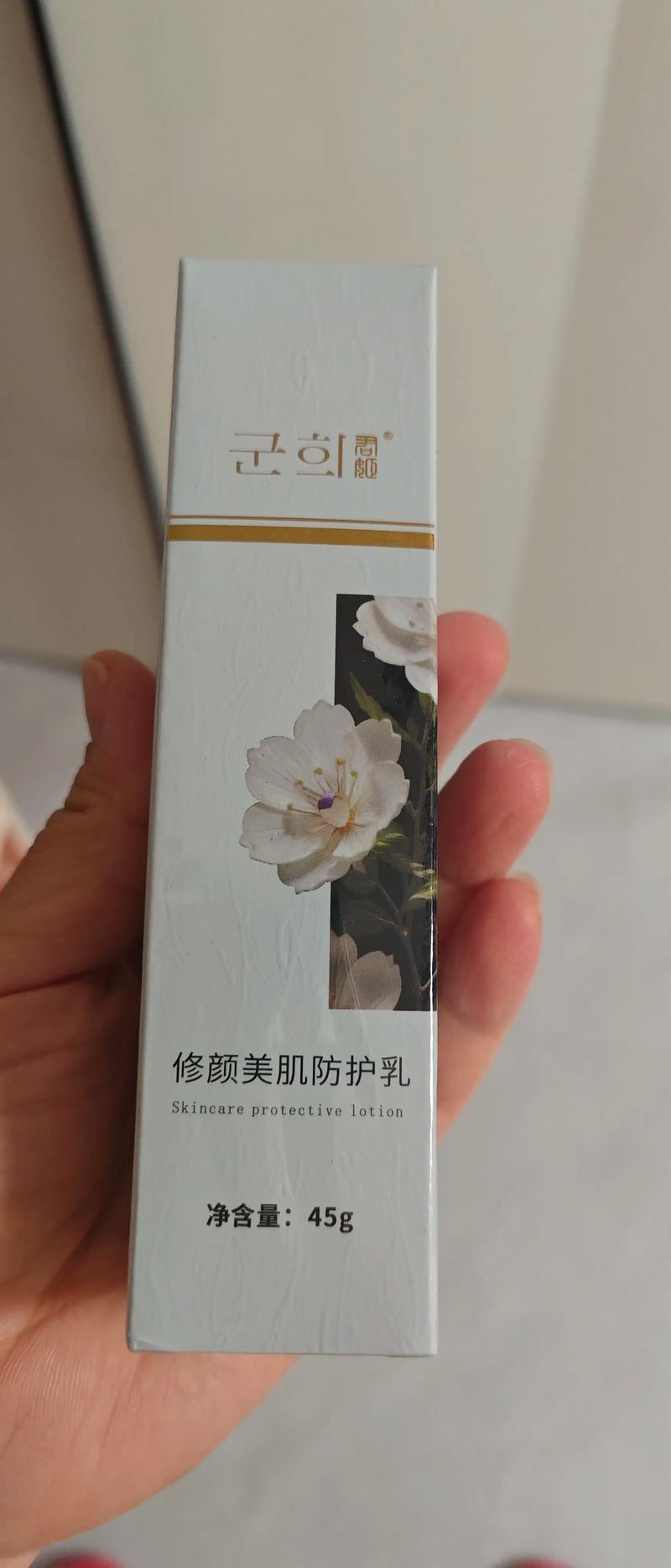 dd霜是什么