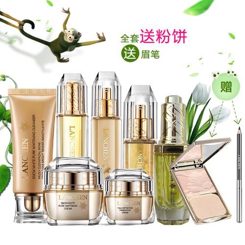 芦丽洗面奶怎么样