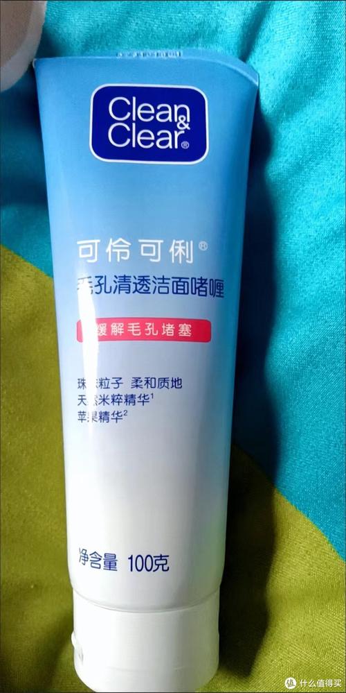 可伶可俐祛痘洗面奶怎么样