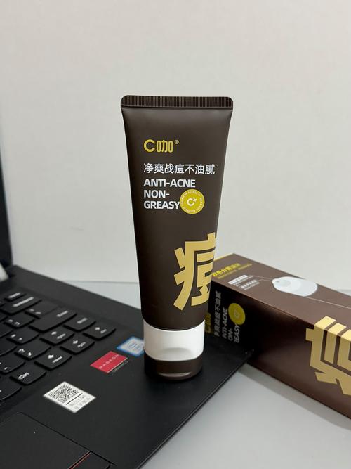 痘清洗面奶效果怎么样多少钱