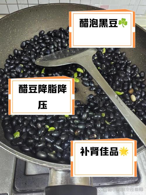 醋泡黄豆为什么能减肥